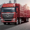 Towing, truck services  