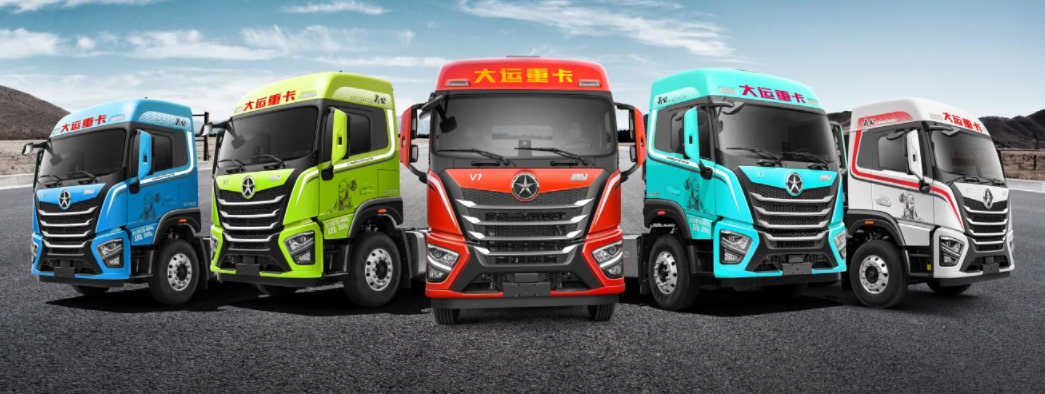 20230830114329_59953